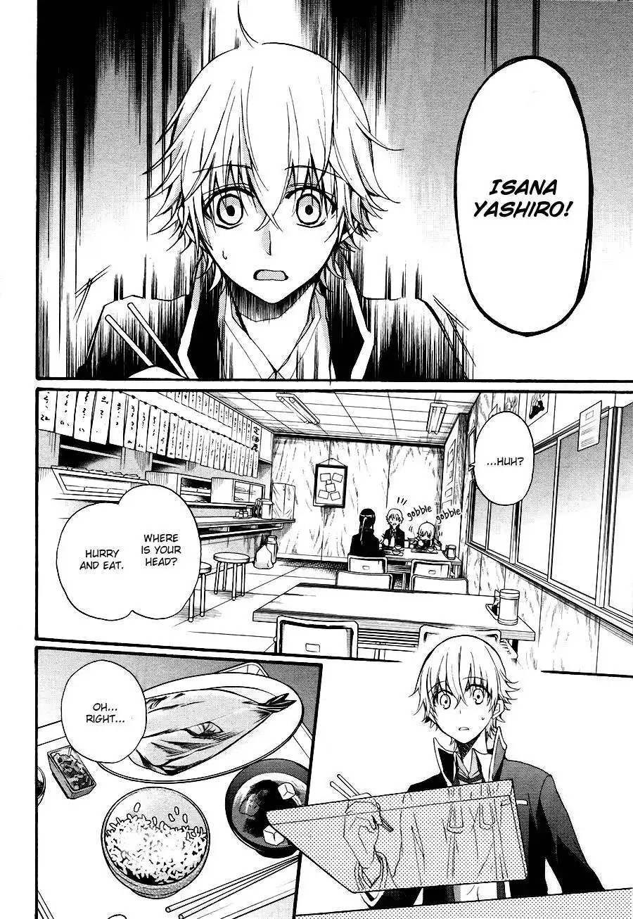 K - The First Chapter 6 8